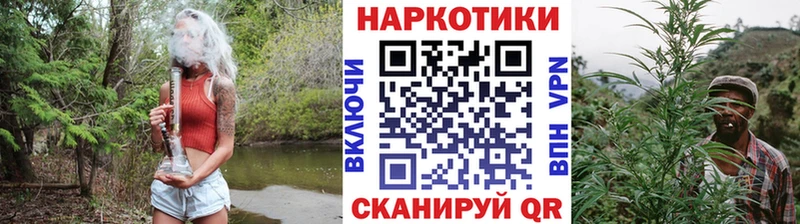 Где продают наркотики Медынь ГАШИШ ЭКСТАЗИ APVP Меф Cocaine Бошки Шишки