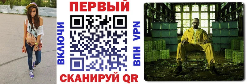 KRAKEN сайт  Медынь  АМФ 98%  где купить  