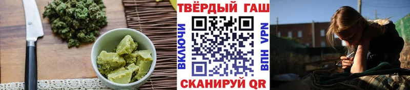 Еда ТГК конопля  закладки  Медынь 