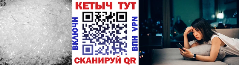 блэк спрут ссылки  Медынь  Кетамин ketamine 