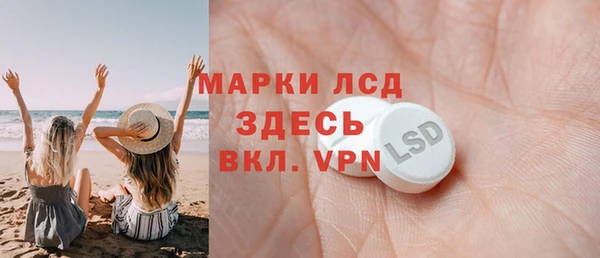 наркотики Алексеевка