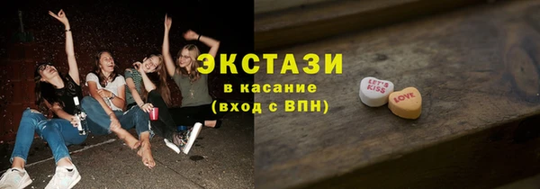 наркотики Алексеевка