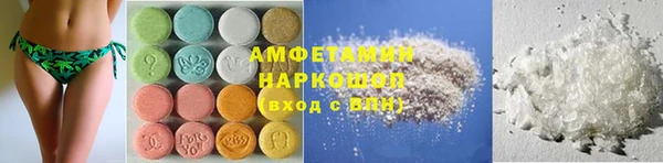 наркотики Алексеевка