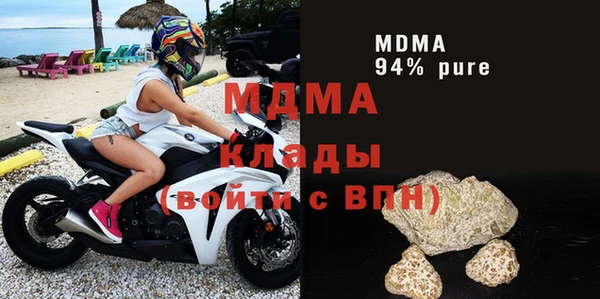 мефедрон VHQ Алексин