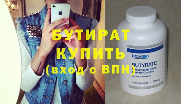 герыч Покров
