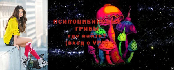 герыч Покров