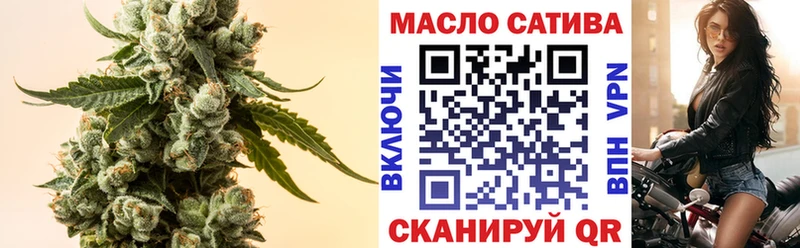 Дистиллят ТГК вейп с тгк  Медынь 