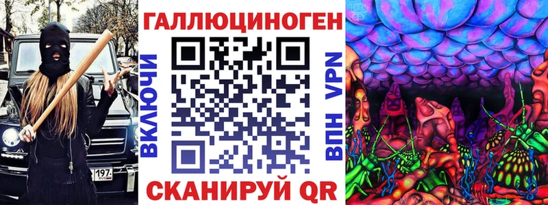 Галлюциногенные грибы прущие грибы  Медынь 